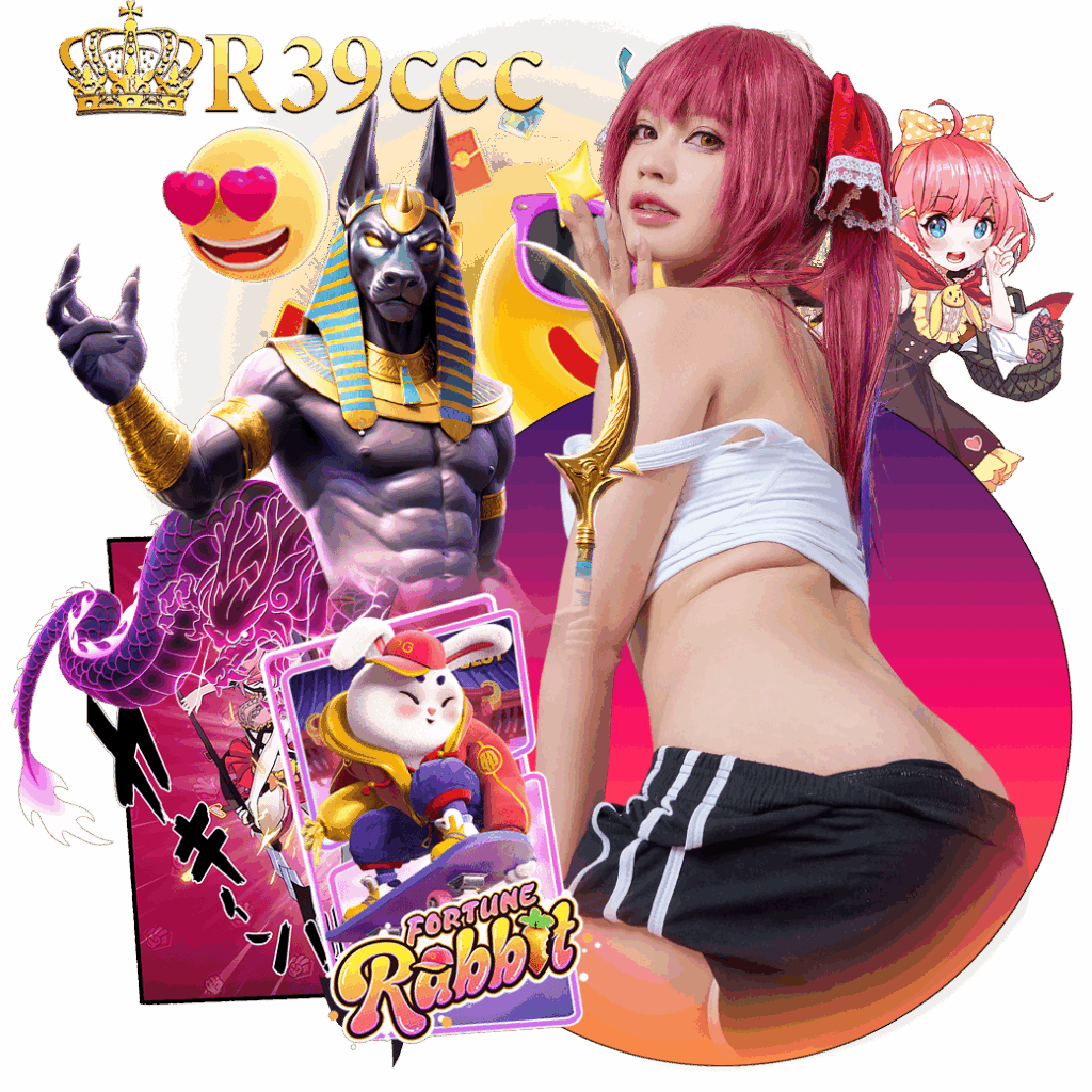 r39ccc สมัคร